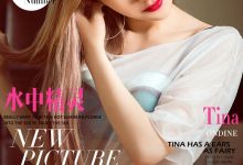 [Ugirls尤果网]爱尤物专辑 2016.08.03 No.442 水中精灵 Tina [40P]-套图岛