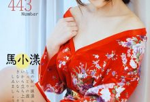 [Ugirls尤果网]爱尤物专辑 2016.08.04 No.443 马小漾 [40P]-套图岛
