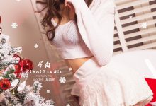 [TouTiao头条女神] 2019-12-17 莫晓希 晓希祝圣诞节快乐！-套图岛