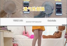 [SSA丝社]丝袜能拉多长，可以装进一个小盆友[mp4/497M]-套图岛