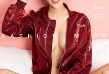 [YouMi尤蜜] 2020.12.27 豆豆《迷人香肩傲人双峰》[23+1P]-套图岛