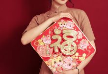 [YALAYI雅拉伊] 2021.02.10 NO.763 京京《最美年华》[39P+1P/603M]-套图岛