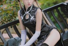 瓜希酱 NO.017 穹妹 黑旗袍 [14P-78MB]-套图岛