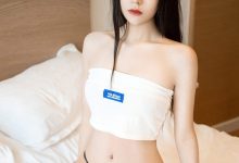 [Ugirls尤果网]爱尤物 2021.05.15 No.2087 茯苓 艳骨尤物 [35P]-套图岛