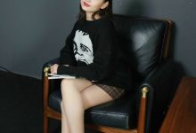 [IESS异思趣向] 2021.10.06 丝享家939：新人星星《可甜可盐》[90P／124MB]-套图岛