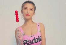 JKF 2020.09.21 FLASH 蔡瑛紋[1V]-套图岛