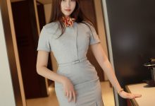 [MFStar模范学院] 2021.02.04 VOL.454 郑颖姗 [34+1P]-套图岛