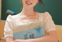 [YITUYU]艺图语 2021.04.23 放学后 柚子 [32P-353MB]-套图岛