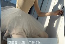 [LD零度摄影] NO.108 兼职模特贝妮 [58P-51MB]-套图岛