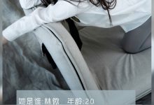 [LD零度摄影]   No.112 兼职模特林微 [44P]-套图岛