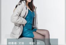 [LD零度摄影] NO.128 兼职模特朱文杰 [41P-13MB]-套图岛