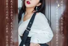 [XiuRen秀人网] 2020.04.10 No.2143 陈小喵 [67+1P]-套图岛