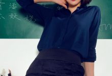 [Ligui丽柜]2020.09.13 AMY[51+1P113M]-套图岛