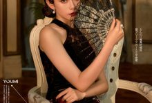 [YouMi尤蜜] 2021.08.06 林夕 [25+1P]-套图岛