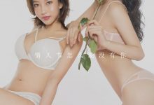 [Ugirls尤果网] 爱尤物 2020.02.14 No.1731 小琪&栗子 情节特殊 [40P]-套图岛