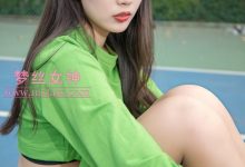 [MSLASS]梦丝女神 - 香萱 网球少女 [58P]-套图岛