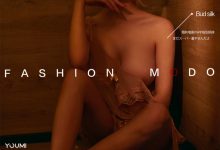 [YouMi尤蜜] 2021.01.03 Cici《热辣少女睡衣派对》[26+1P]-套图岛