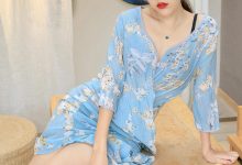 [Ugirls尤果网]爱尤物 2021.01.04 No.1994 明娜 明明很爱你 [35P]-套图岛