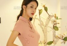 [SiHua思话]SJ010 聂小倩 小倩粉嫩翘臀[46P／77MB]-套图岛