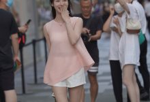 都市丽人爱笑的美女【75P-842MB】-套图岛