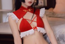 阿包也是兔娘 - NO.52 中华娘 [22P-470MB]-套图岛