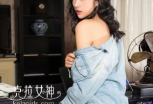 [Kelagirls克拉女神]2018.01.03《酷足》凌雪[28P／333MB]-套图岛