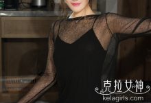 [Kelagirls克拉女神]2018.01.19《皇后的新衣》景亦[27P／389MB]-套图岛