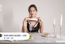 [PANS写真]2018.07.04 NO.982 狐狸[1V+33+1P]-套图岛