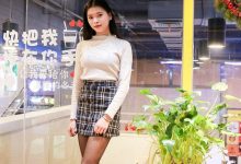 [IESS异思趣向] 2018.04.18 丝享家213《小狗说，放开我》七七 [99+1P]-套图岛