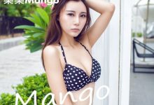 [IMiss爱蜜社] 2015.08.22 Vol.014 乐乐Mango [50+1P]-套图岛