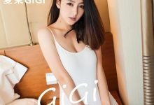 [IMiss爱蜜社] 2015.09.30 VOL.024 夏茉GIGI [55+1P]-套图岛