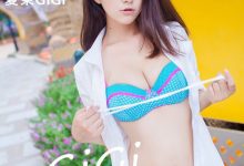 [IMiss爱蜜社] 2015.12.17 Vol.053 夏茉GIGI [50+1P]-套图岛