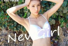 [FEILIN嗲囡囡] 2016.06.24 Vol.044 Hana妹 [49+1P]-套图岛