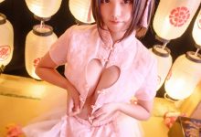 蜜汁猫裘 NO.042 中华娘正片 [34P-748MB]-套图岛