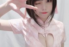 蜜汁猫裘 NO.043 中华娘自拍版 [43P-75.6MB]-套图岛