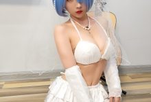 小女巫露娜  - 雷姆婚纱[29P／65.1MB]-套图岛