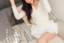 [YALAYI雅拉伊]2022.04.29 NO.927 太幸运 梓瑶[41+1P／402MB]-套图岛
