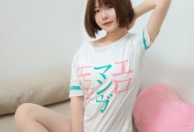 喵糖映画 VOL.054 妹妹这么可爱-套图岛