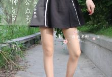 [酒酒老师] 风吹裙摆，足下春光 [54P-91.3MB]-套图岛