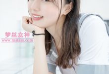 [MSLASS]梦丝女神 - 玥玥 白色丝袜空间 [80P1V-1.34GB]-套图岛