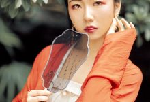 [YITUYU艺图语]2021.10.11 山有木兮 mandy[26+1P／373MB]-套图岛