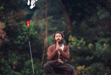 [YITUYU艺图语]2021.10.14 电光影里斩春风 老乔[19+1P／281MB]-套图岛