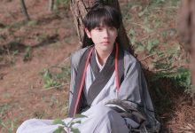 [YITUYU艺图语]2021.11.04 一梦江湖 沂越[28+1P／382MB]-套图岛