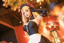 COS妹子仙九Airi NO.005 - 艾蕾女仆[21P／410MB]-套图岛