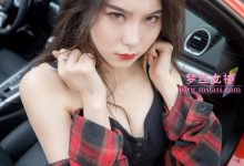 [MSLASS]梦丝女神 - 苏安希 跑车丝袜女神 [94P-631MB]-套图岛