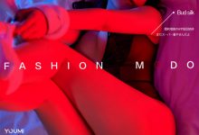 [YouMi尤蜜] 2021.01.26 团团 [33+1P]-套图岛