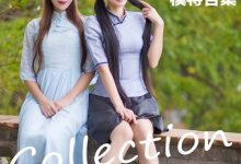 [IMiss爱蜜社] 2016.03.13 Vol.070 模特合集 [60+1P]-套图岛