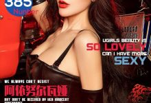 [Ugirls尤果网]爱尤物专辑 2016.06.07 No.385 阿依努尔瓦娅 [40P]-套图岛