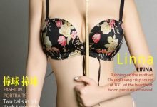 [XiuRen秀人网] 2016.02.20 No.484 徐cake [35+1P]-套图岛