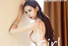 [XiuRen秀人网] 2016.09.07 No.597 萌琪琪Irene [56+1P]-套图岛